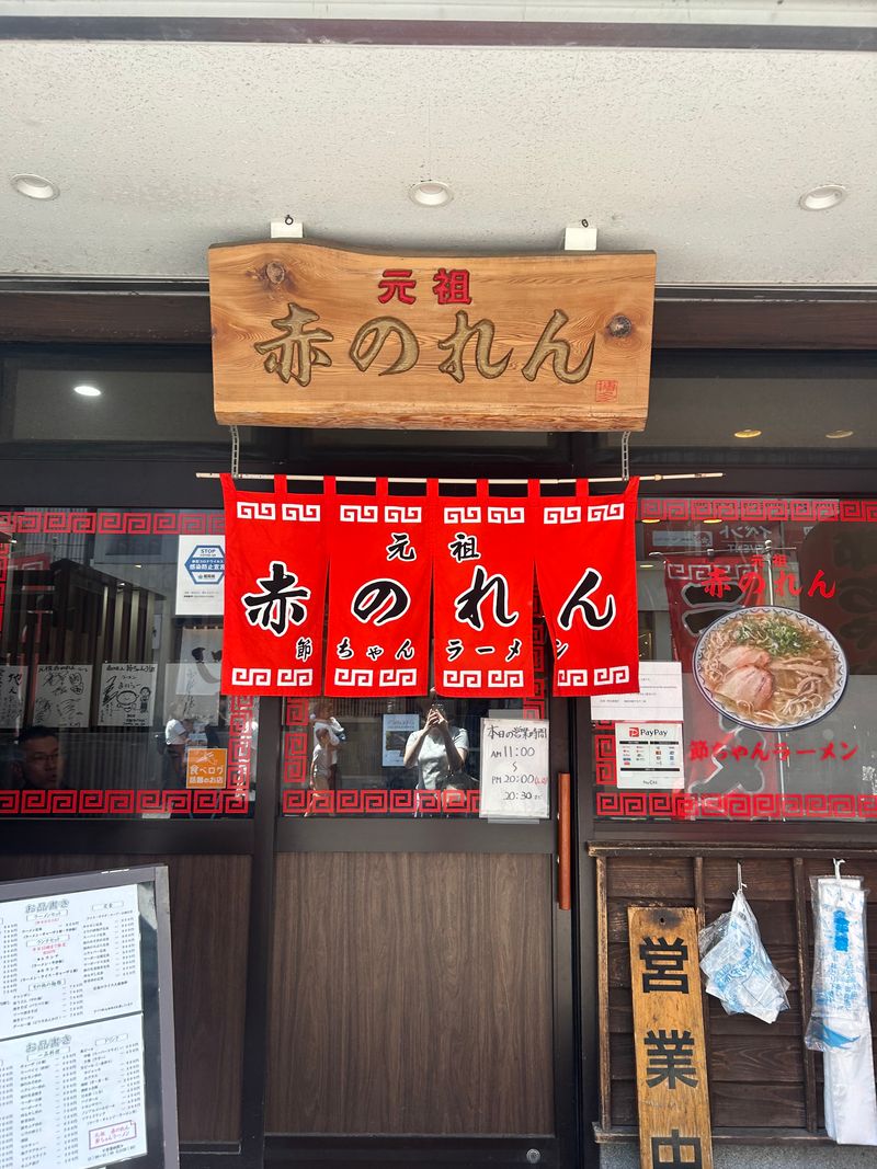 添付写真