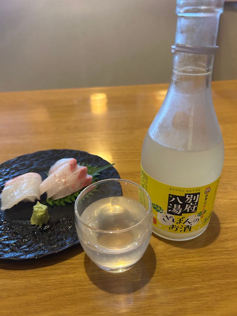 投稿写真