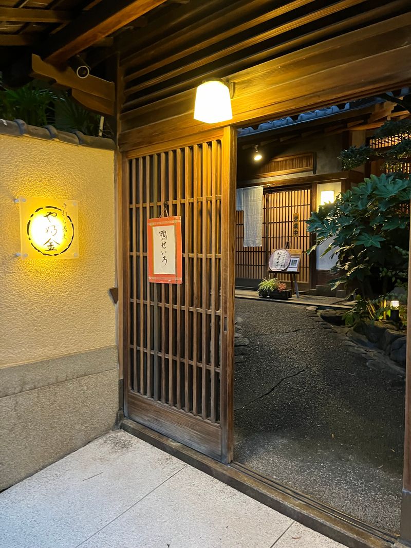投稿写真