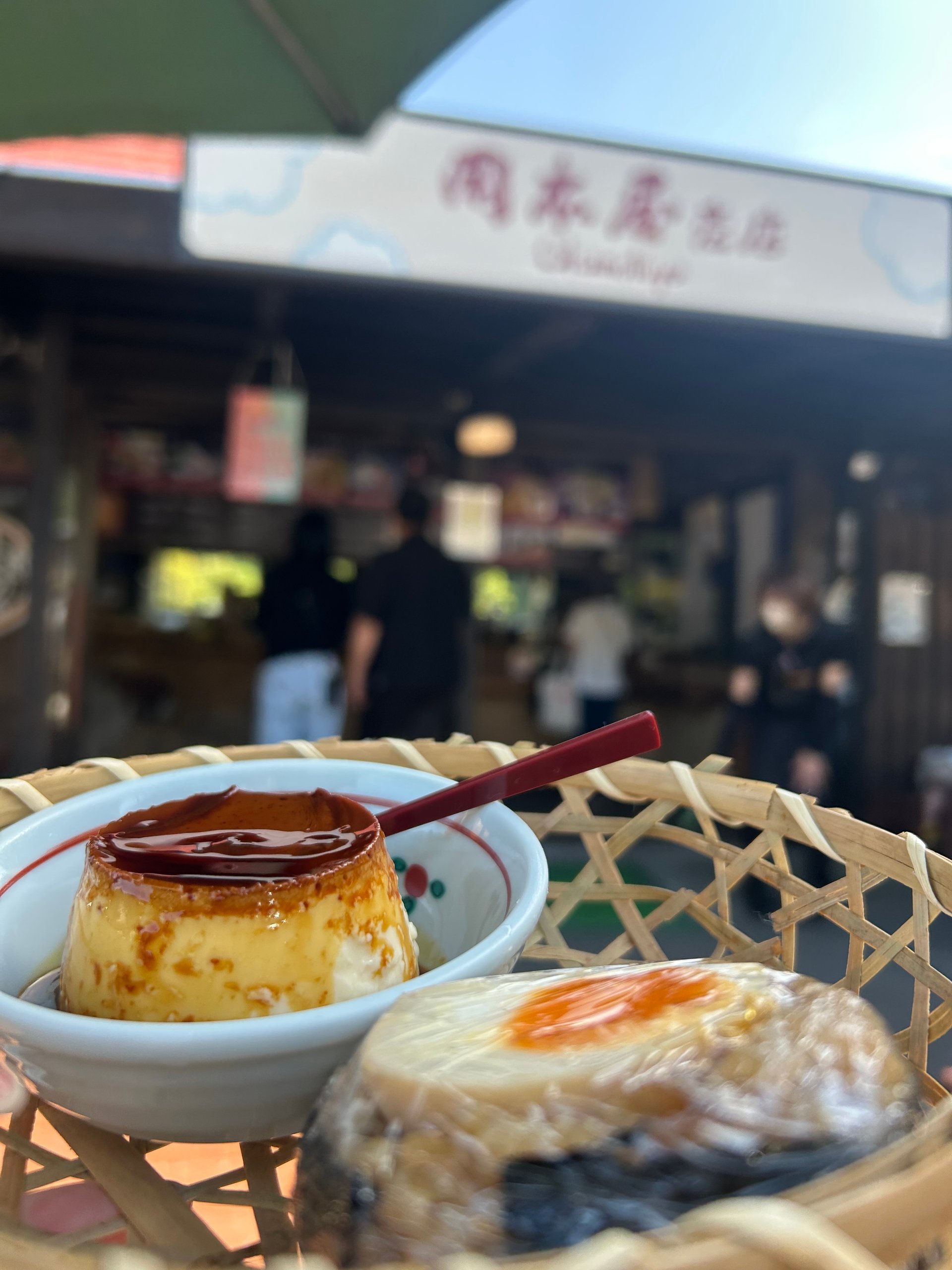 岡本屋売店