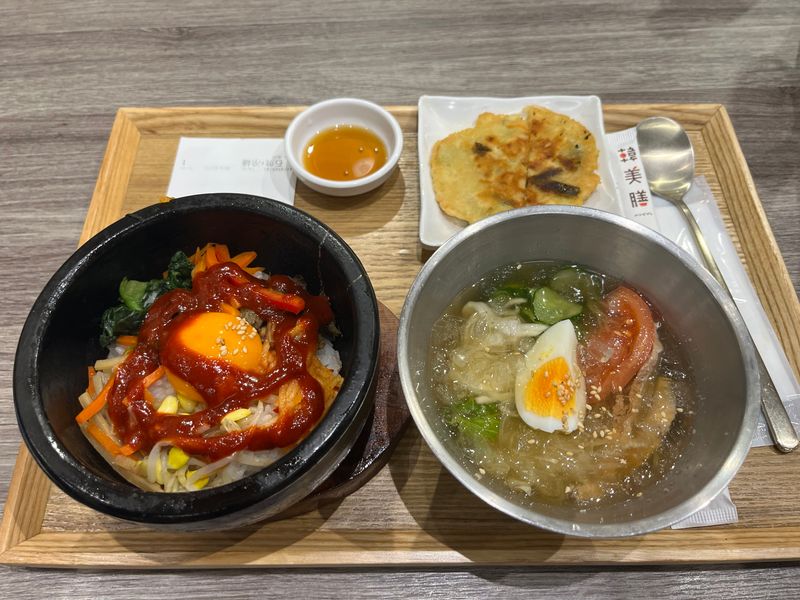 韓美膳