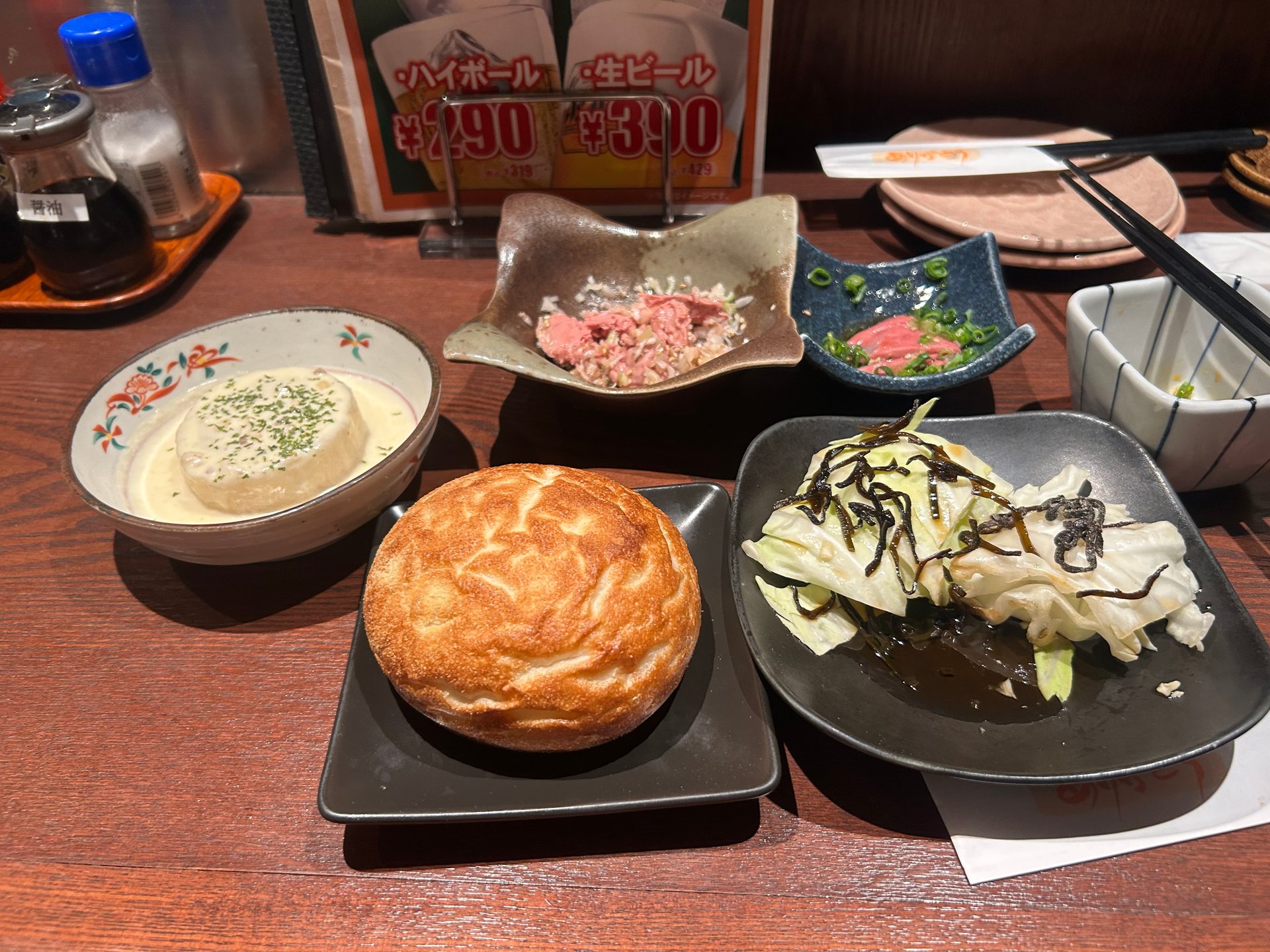 竹乃屋 東比恵店