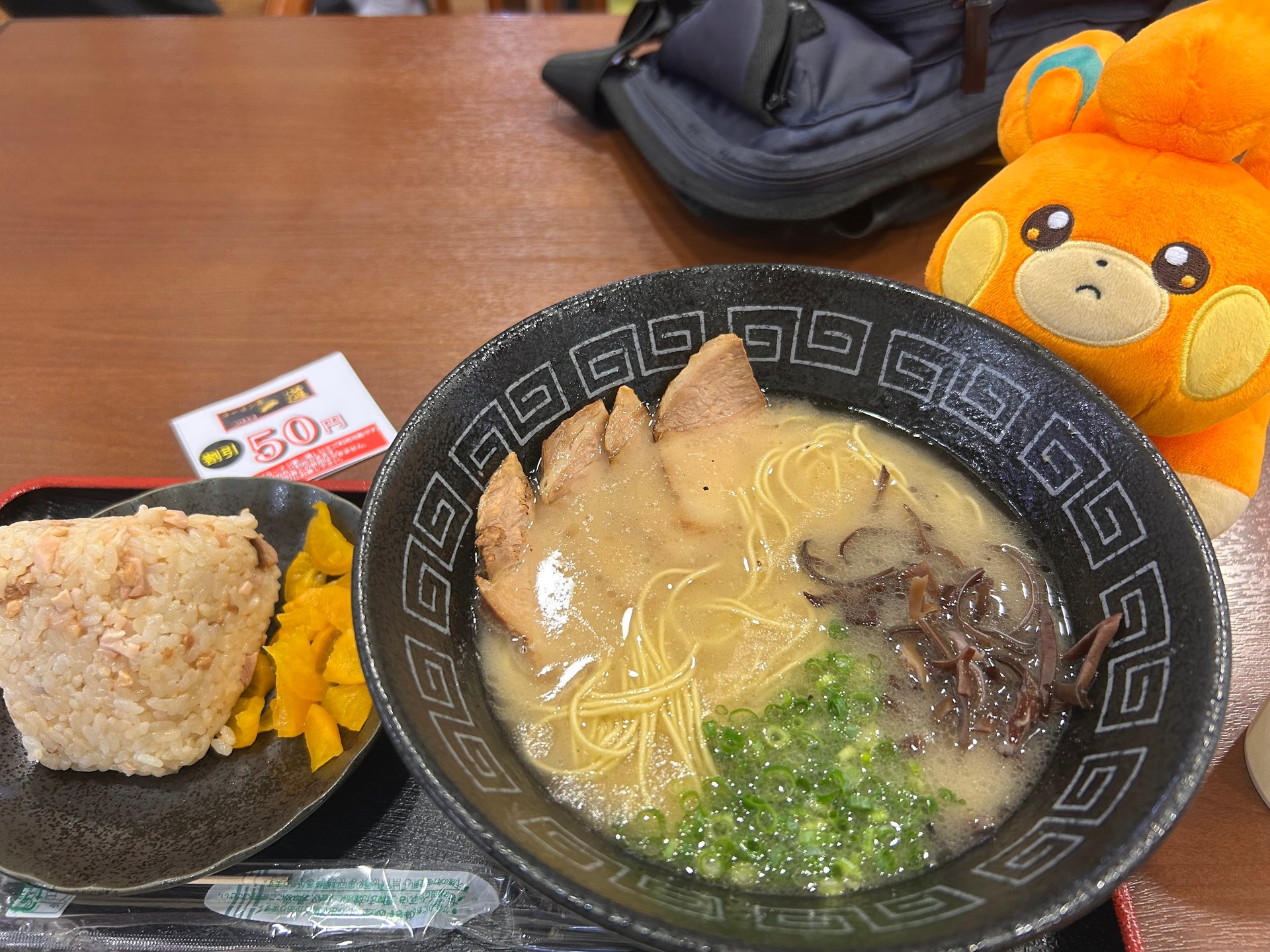 道の駅つの ラーメン屋 一道
