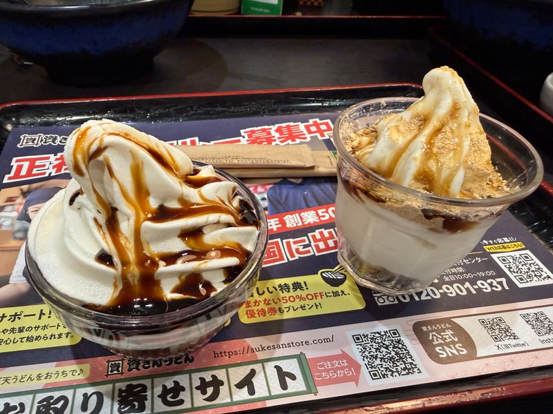 添付写真